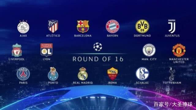 和里尔的 和里尔的